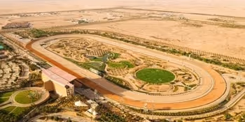 horse race track in Saudia