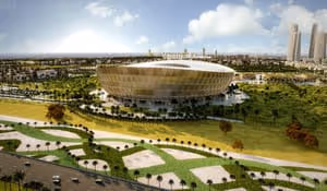 lusail stadium