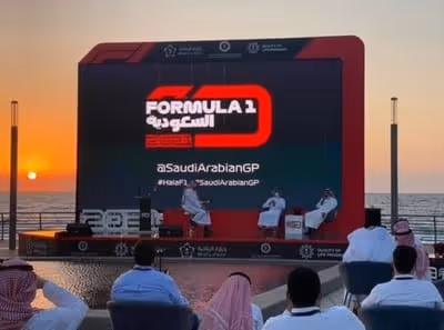 Saudi formula 1