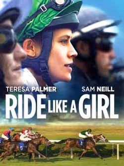 ride like a girl