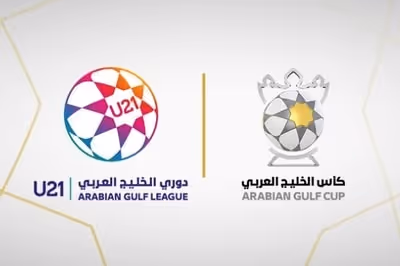 arab soccer tournaments