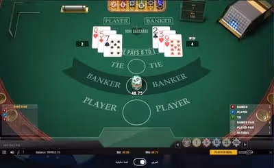baccarat online 1