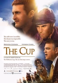 the cup