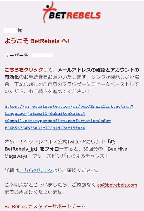 betrebels register3 1