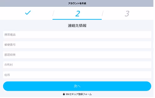 kakekkorinrin register3 0 1