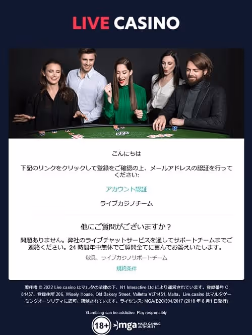 Live casino register4 2