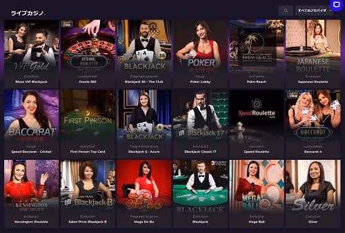 lucky fox live casino 2