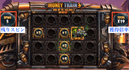 moneytrain4 2
