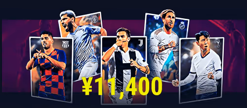 Rabona sports card collection 1