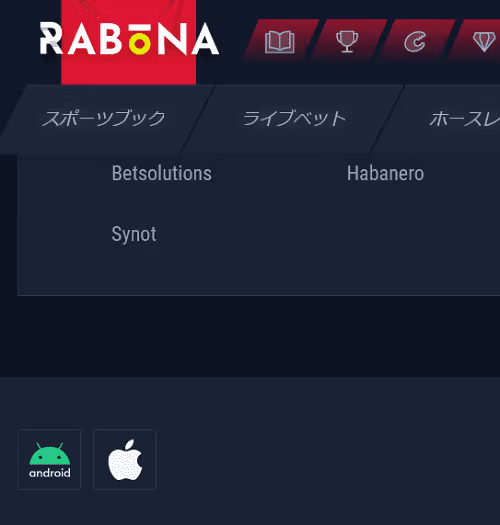 Rabona sports mobile 1