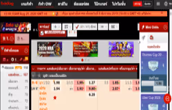 2020 8 19 22 22 57 802 blobid1 0