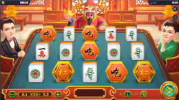28 23 932 Mahjong 20King