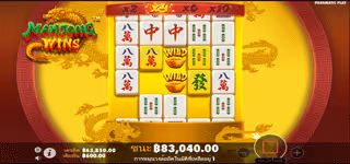 37681de5db906582cf9bd5b4896fc3b4 Mahjong Wins x2 0