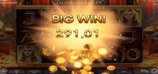 45 37 940 bigwin 0