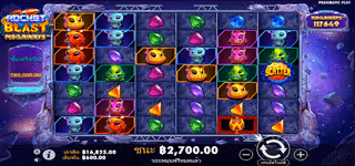 8b42571207c18ad1706e253b6440b738 rocket blast megaways 0