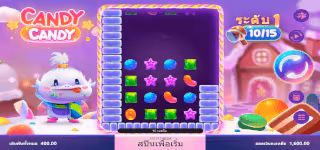candy candy play