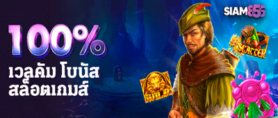 cb9c05d4d39a07ece2b34acfe4bbb8b1 Siam855 C3A0C2B8C295C3A0C2B9C289C3A0C2B8C2ADC3A0C2B8C299C3A0C2B8C2A3C3A0C2B8C2B1C3A0C2B8C29AC3A0C2B8C2AAC3A0C2B8C2A5C3A0C2B9C287C3A0C2B8C2ADC3A0C2B8C29510025