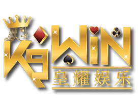 ไปที่คาสิโน