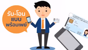 2018 12 26 12 41 51 719 blobid1