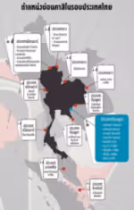 2020 5 7 12 1 57 141 blobid3 0 0 0