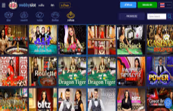 2020 8 12 11 9 40 481 blobid2 0