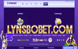 2020 8 25 23 2 0 156 blobid0 0