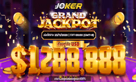 2021 1 16 9 50 2 184 blobid2 0