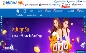 2021 2 3 22 59 4 597 blobid0 0