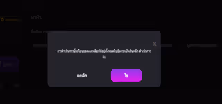 3b22182dd48cbfc1282fc776ceeb1852 siam855 C3A0C2B8C296C3A0C2B8C2ADC3A0C2B8C299C3A0C2B9C280C3A0C2B8C287C3A0C2B8C2B4C3A0C2B8C2991