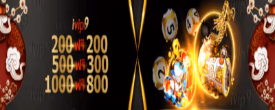 43 8 845 ivip9 20welcome 20special 20 281 29