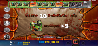 6353d5070ff6736d75b2720b9ec38114 Big20Bass20Halloween20Freespin