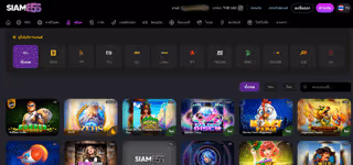 a7b25492593b79296389b2ad2260901a siam855 C3A0C2B8C2AAC3A0C2B8C2A5C3A0C2B9C287C3A0C2B8C2ADC3A0C2B8C295