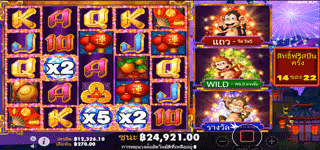 dfc191d01da7a7716bf16c948aa84b0c 3 Dancing Monkeys C3A0C2B8C295C3A0C2B8C2B1C3A0C2B8C2A7C3A0C2B8C284C3A0C2B8C2B9C3A0C2B8C293