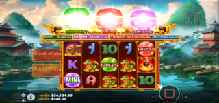 f1754a56c74d4dcc20b882666f725a68 Chests20of20Cai20Shen